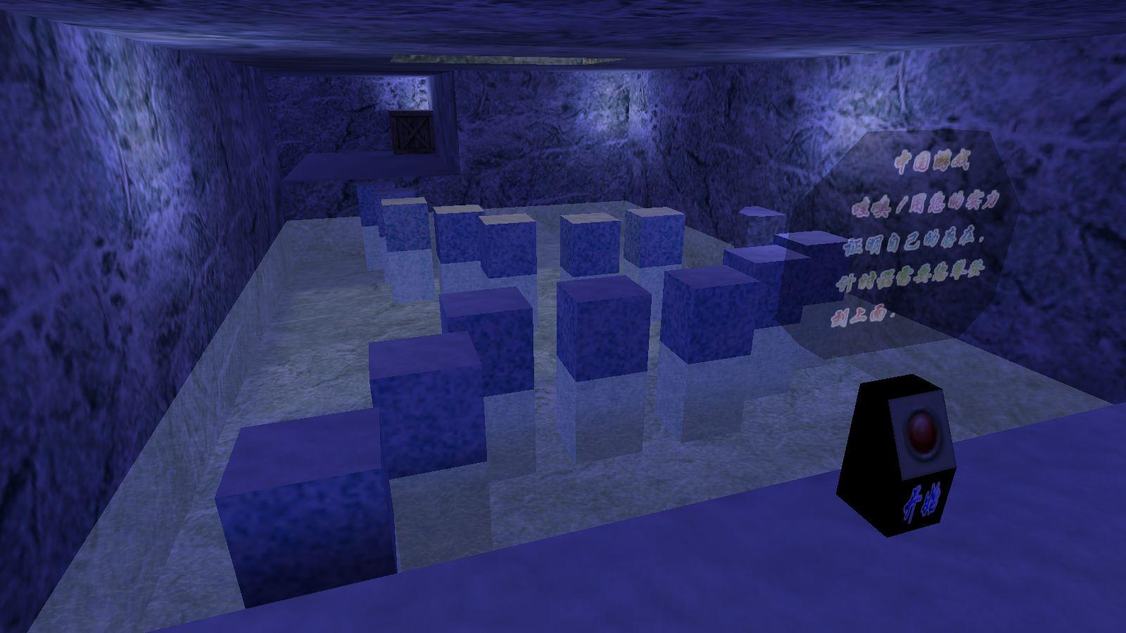 מפת mh_winterhops במשחק Counter-Strike 1.6