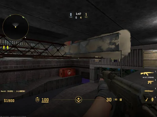 מפת cs_assault2 במשחק Counter-Strike 2